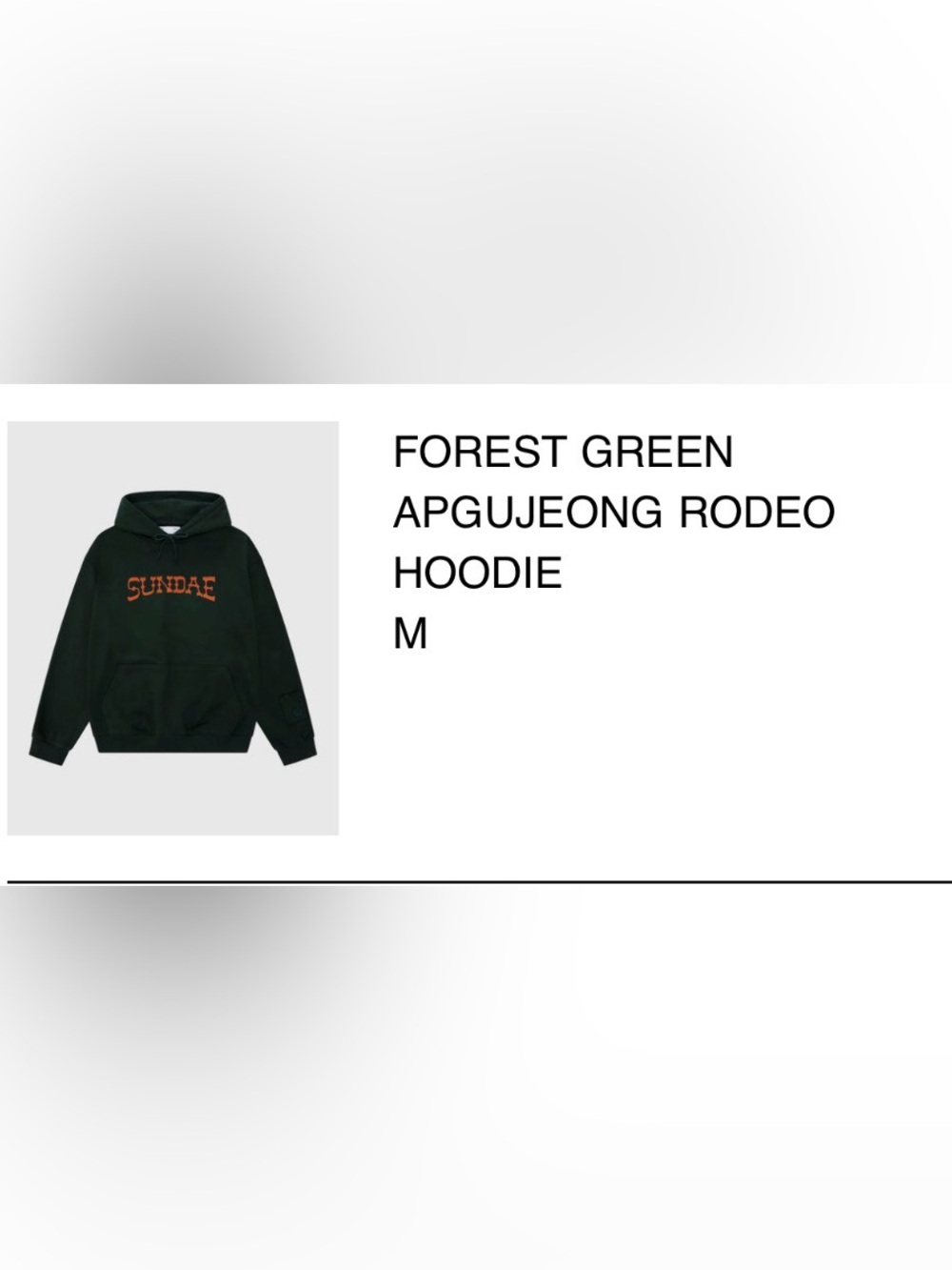 Sundae School Forest Green Rodeo Hoodie! 💮 - Picture 10 of 10